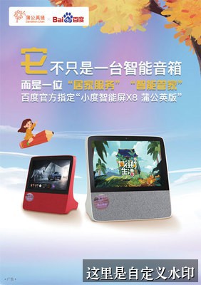 动作大片11 在线看